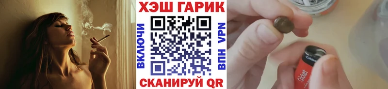 Гашиш Изолятор  хочу наркоту  KRAKEN ССЫЛКА  Моршанск 