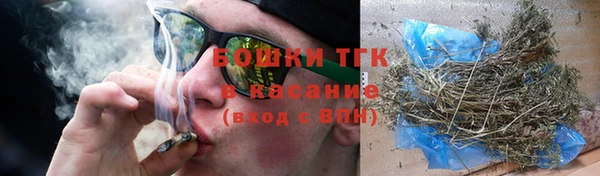 ECSTASY Коряжма