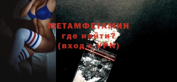 ECSTASY Коряжма