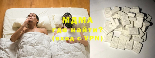 индика Костерёво