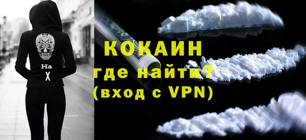 героин Корсаков