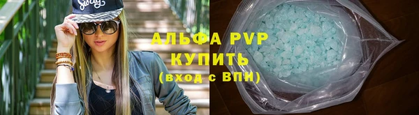 ECSTASY Коряжма