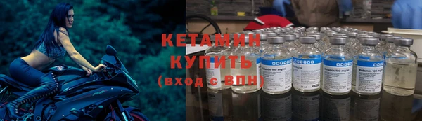 героин Корсаков