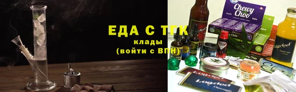 героин Корсаков