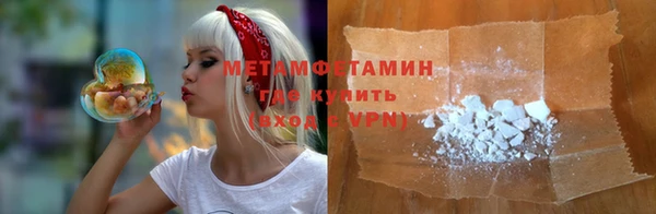 героин Корсаков