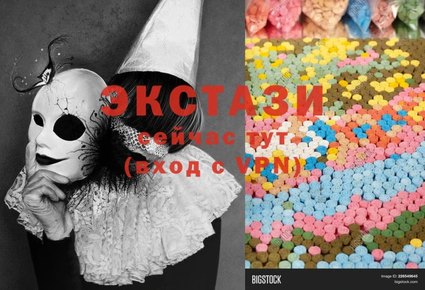 ECSTASY Коряжма