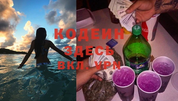 ECSTASY Коряжма