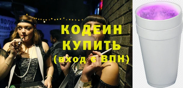 героин Корсаков
