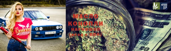 ECSTASY Коряжма
