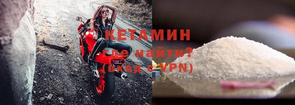прущие крисы Козловка