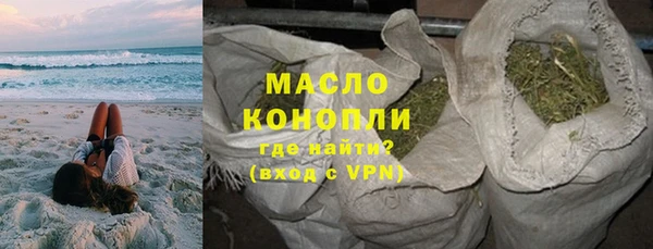 ECSTASY Коряжма