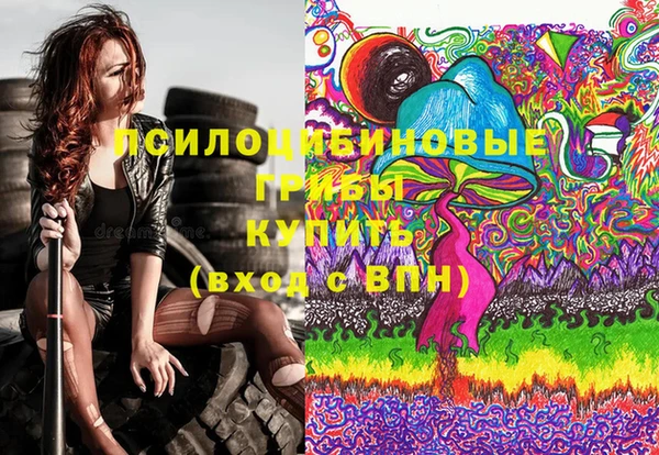 героин Корсаков