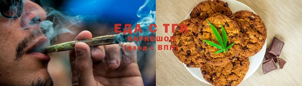 героин Корсаков