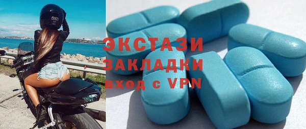 меф VHQ Няндома