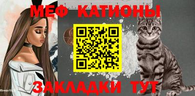 ешки Вязники
