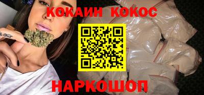 ешки Вязники