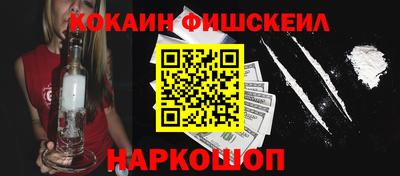 ешки Вязники