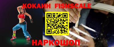 ешки Вязники