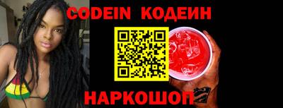 ешки Вязники
