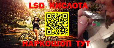 эйфоретик Вышний Волочёк