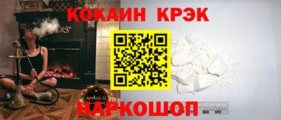 ешки Вязники