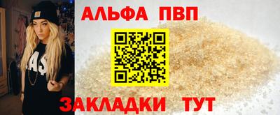 экстази Вязьма