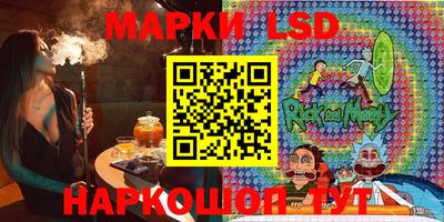 экстази Вязьма