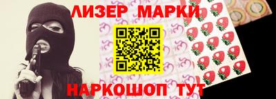 ешки Вязники