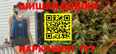 эйфоретик Вышний Волочёк