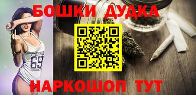 экстази Вязьма