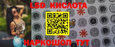 ешки Вязники