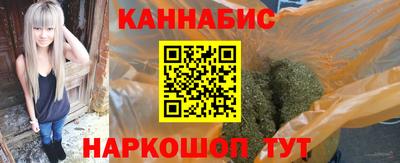 эйфоретик Вышний Волочёк