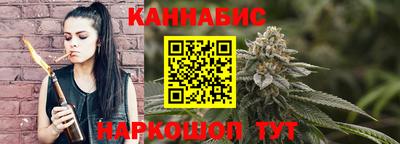 экстази Вязьма