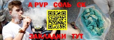 ешки Вязники