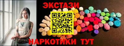 ешки Вязники