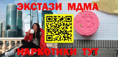 ешки Вязники
