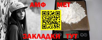 ешки Вязники