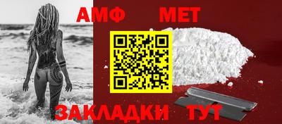 ешки Вязники