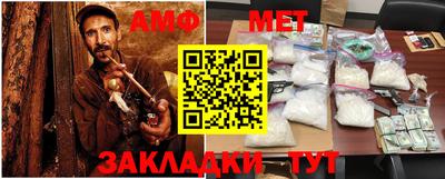 ешки Вязники
