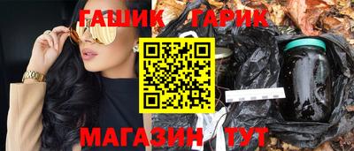 ешки Вязники