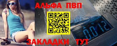 ешки Вязники