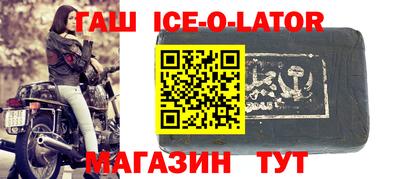 экстази Вязьма