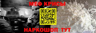 ешки Вязники