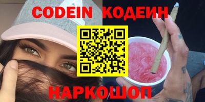 ешки Вязники