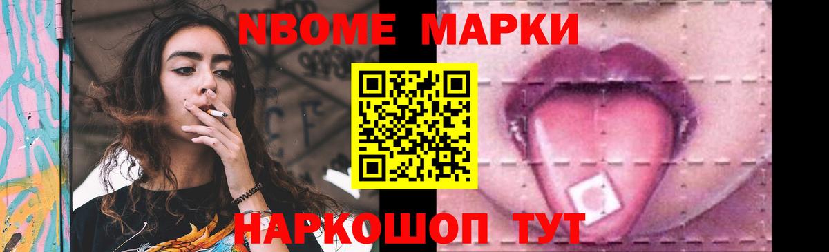 Лсд 25 экстази ecstasy  LSD-25 экстази ecstasy  Моршанск  LSD-25 экстази  Вход с VPN 