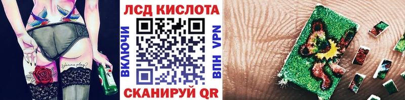 МЕГА tor  как найти закладки  Моршанск  Марки NBOMe 1,5мг 