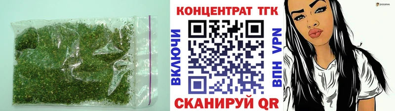 Дистиллят ТГК THC oil  ссылка на мегу ссылка  Моршанск 