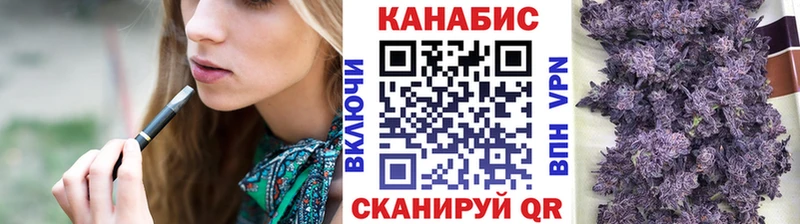 МАРИХУАНА THC 21%  даркнет сайт  Моршанск 